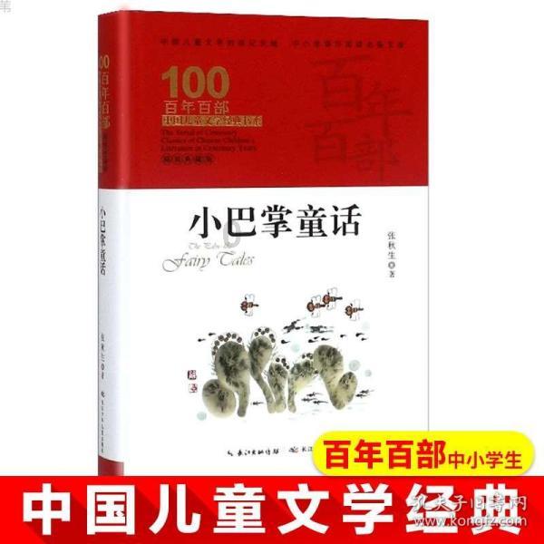 七里河区召开矿山地面建筑场所消防安全专项检查工作部署会议